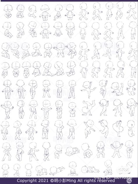 Chibi Animal Base, Semi Chibi Poses, Chibi Poses Reference Male, Plushie Drawing Base, Chibi Back View, Chibi Falling Pose, Chibi Game Character, Chibi Base Sitting, Chibi Poses Sitting