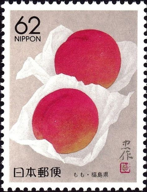 Peach Poster, Japanese Peach, Stamp Book, Japanese Stamp, Postage Stamp Design, Match Boxes, Food Stamps, Postage Stamp Art, Shirt Graphics