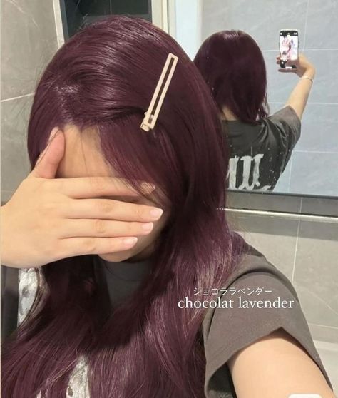 Grape Hair Color Dark Purple, Magenta Brown Hair, Purple Hair No Bleach, Warm Purple Hair, Pink Hair Dark, Hair Colors Asian, Purple Red Hair, Berry Hair, Dark Pink Hair