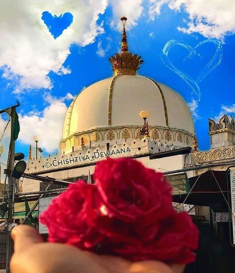 Flower Dpz For Whatsapp, Khawaja Garib Nawaz Pic, Ajmer Sharif Dargah Photography, Ajmer Sharif Dargah, Khawaja Garib Nawaz, Ajmer Sharif, Khwaja Garib Nawaz, Khwaja Ji Pic, Khwaja Ji