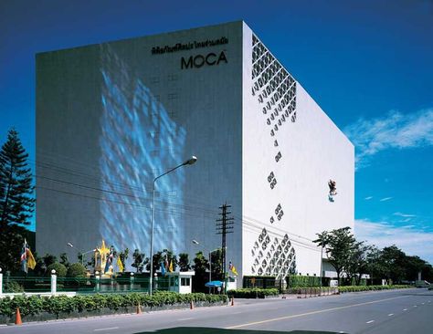 MOCA - Museum of Contemperary Art - Bangkok - Thai Art - 14 Moca Museum, Street Art News, Mood Images, Mid Century Architecture, Thai Art, Museum Of Contemporary Art, International Artist, Bangkok Thailand, Asian Art