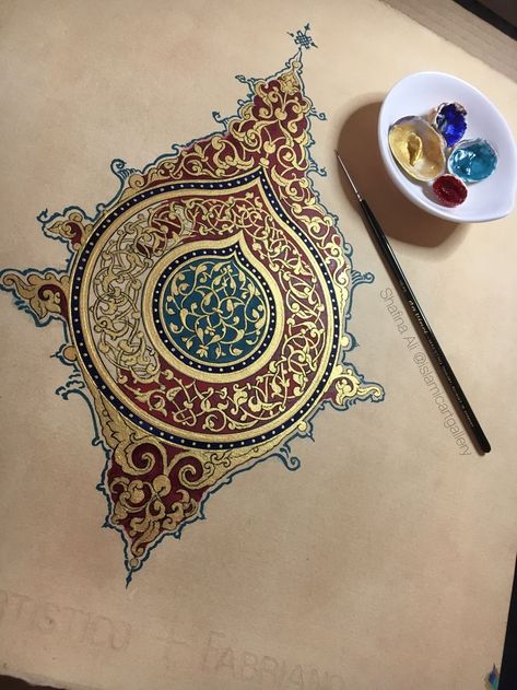 Turkish Painting Islamic Art, Turkish Art Paintings, Ornamental Painting, Islamic Illumination, Persian Calligraphy Art, Persian Art Painting, Islamic Caligraphy Art, Islamic Calligraphy Painting, Illumination Art