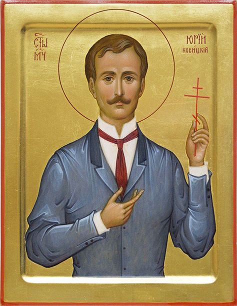 Unusual Icons of Saints That Few Know About - The Catalog of Good Deeds St Ambrose, Orthodox Iconography, John Chrysostom, Orthodox Art, Inspirational Speeches, Paint Icon, Orthodox Christian Icons, Religious Painting, Christian Icons