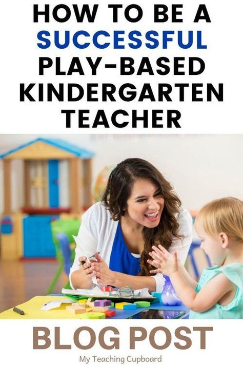 Discover the teacher traits and values you need to succeed in a play based learning environment. From setting clear boundaries to fostering a supportive classroom community, this guide has you covered. It has practical advice and ideas for preschool and kindergarten teachers to find success in implementing a play-based learning pedagogy. Play Based Learning Preschool, Play Based Learning Kindergarten, Play Based Kindergarten, Play Based Classroom, Learning Kindergarten, Purposeful Play, Clear Boundaries, Early Years Classroom, Ideas For Teachers