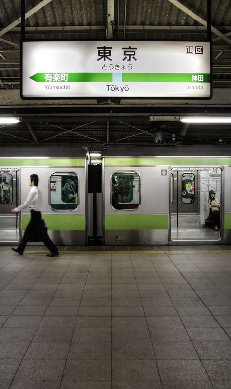 Japan Moodboard, Subway Station, Subway Train, Japan Aesthetic, Aesthetic Japan, Japanese Aesthetic, City Aesthetic, Tokyo Japan, Train Station