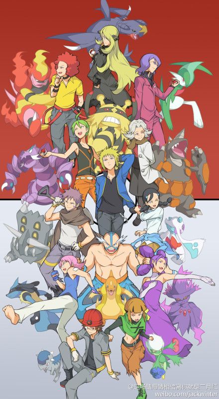 Pokemon Diamond and Pearl - Gym Leaders, Elite Four and Champion. Pokemon Diamond And Pearl Wallpapers, Pokemon Gym Leaders Art, Sinnoh Gym Leaders, Pokémon Gym Leaders, Elite Four Pokemon, Gym Leaders Pokemon, Pokemon Elite Four, Pokémon Wallpapers, Pokemon Pearl