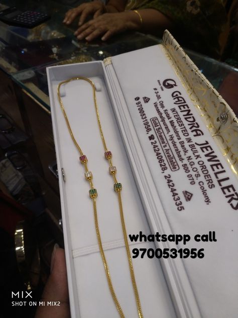 Thalli Chain Designs Gold, Thalli Chain Designs Gold Latest, Thali Chain Designs Gold Latest, Thali Designs, Chain Designs Gold, Thali Chains, Mugappu Chain, Simple Diamond Jewelry, Thali Chain