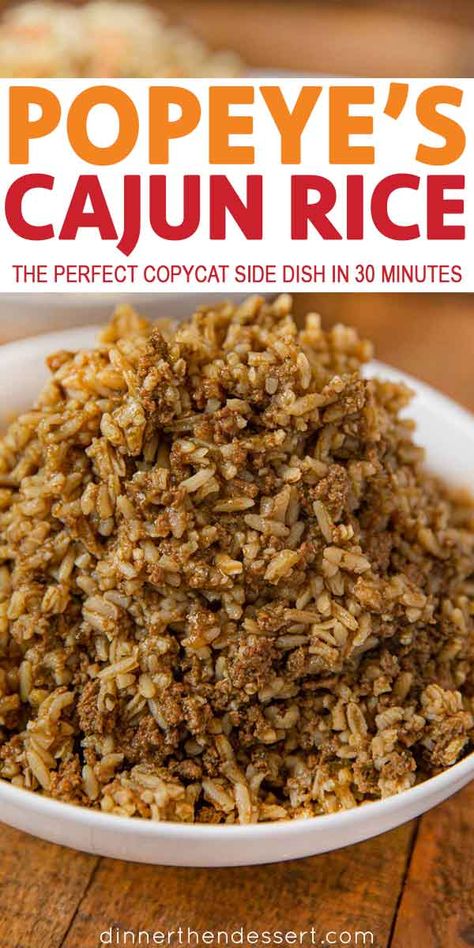 Cajun Rice Recipe, Cajun Spices, Cajun Rice, Dirty Rice Recipe, Dessert Sushi, Rice Side Dish Recipes, Copy Cats, Cajun Dishes, Dirty Rice