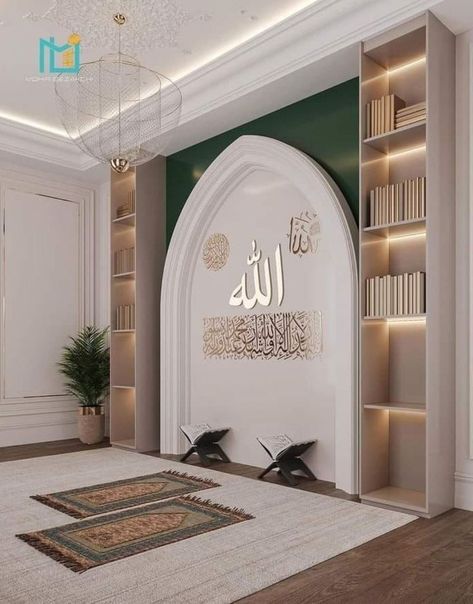 Prayer Room Design Muslim, Namaz Room, Prayer Room Design, Islamic Interior Design, Muslim Prayer Room Ideas, Islamic Interior, Prayer Room Ideas, Mosque Design, Interior Design Your Home