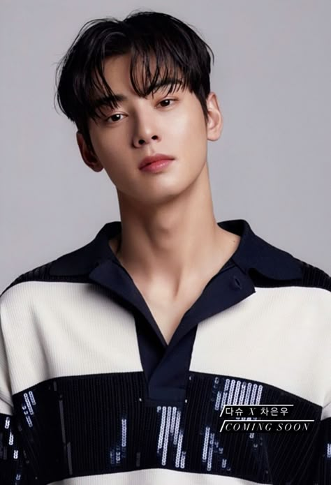 Most Handsome Korean Actors, Muka Lelaki, Kang Ho Song, Korean Male Actors, Eunwoo Astro, Cha Eun Woo Astro, Eun Woo Astro, K Wallpaper, Song Hye Kyo