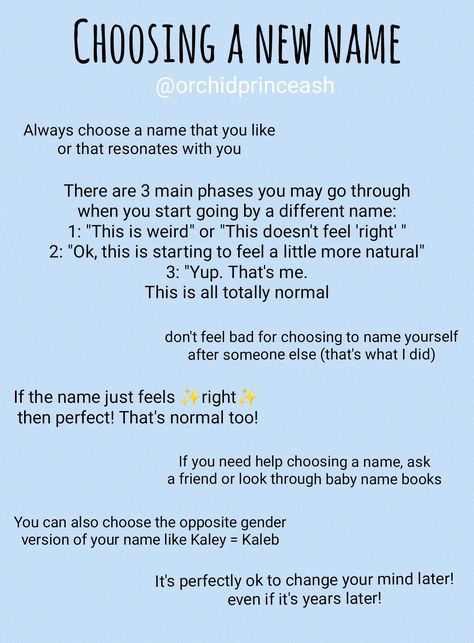 Gender Fluid Name Ideas, Masc Nonbinary Names, Trans Ftm Names List, Trans Masc Affirmations, How To Appear More Masculine Trans, Trans Masc Voice Tips, How To Be Trans Masc, Trans Ftm Name Ideas, Trans Masc Name Ideas