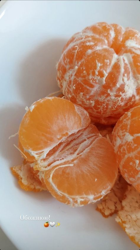 Schooling Aesthetic, Algerian Cookies Recipe, Tangerine Aesthetic, Fruits Aesthetic, Online Schooling, Orange Season, Foodie Pics, Food Vocabulary, Fruit Orange