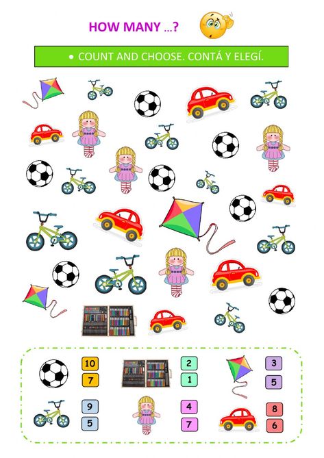 Toys online activity for Beginners. You can do the exercises online or download the worksheet as pdf. My Toys Worksheet, How Many Worksheet, Toys Worksheets For Kids, Toys Activities For Kids, Toys Worksheets, Preschool Family Theme, Counting For Kids, English Learning Books, Online Games For Kids