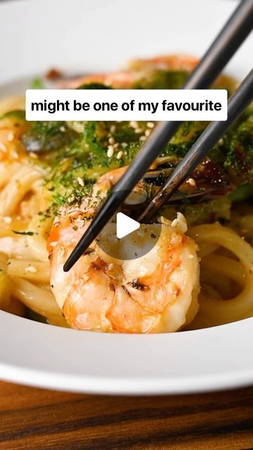 Yuto Omura | Sudachi on Instagram: "🌶️ Spicy Seafood Yaki Udon 🦐 what seafood would you use? 

Get the full recipe on my blog, 🔗 in bio!

#udon #yakiudon #shrimp #seafood #spicy #japaneserecipe #japanesefood" Yaki Udon, Spicy Seafood, Japanese Food, Easy Recipes, My Blog, Seafood, Easy Meals, On Instagram, Instagram