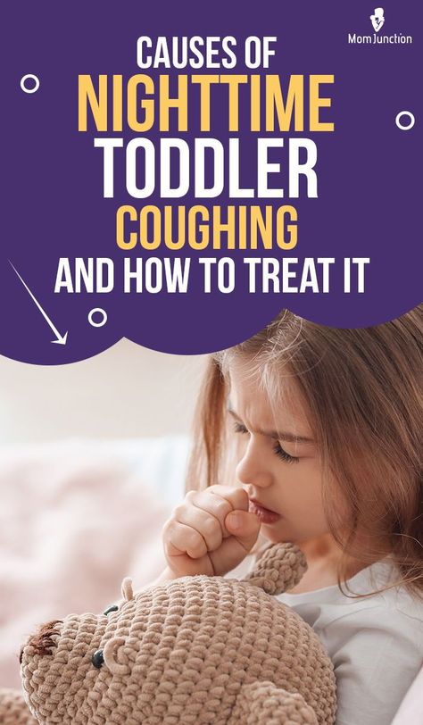 Toddler Cough, Get Rid Of Cough, Cough Remedies For Kids, Baby Cough, Best Cough Remedy, Toddler Cough Remedies, Bad Cough, Kids Cough, Dry Cough Remedies