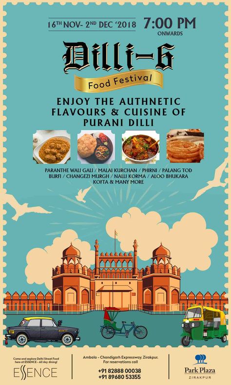 Indian Festival Poster, Indian Food Poster, Indian Menu Design, Food Festival Poster, Catalog Design Layout, Brochure Food, Furniture Graphic, Digital Advertising Design, Food Promotion