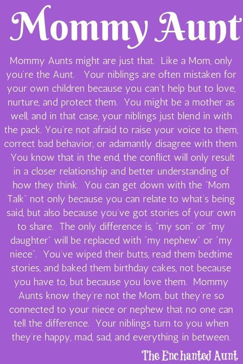 ♥️♥️♥️ Auntie Quotes Niece, Neices Quotes, Niece Quotes From Aunt, Nephew Quotes, Auntie Life, Auntie Quotes, Niece Quotes, Aunt Quotes, Aunt Life