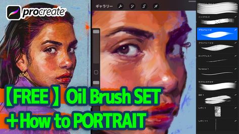 The post Oil Painting Brush Procreate for Free appeared first on PsFiles. A free oil painting brush set for Procreate in Alexsis Art original style. Thanks to adopictures for sharing the brushes. Don’t forget to appreciate, support and subscribe to the channel. File Info: Category: Digital Paint Format: BRUSH License: Free for personal and commercial use File Size: 995 KB Shared by: Adopictures Download file type: Zip […] The post Oil Painting Brush Procreate for Free appeared first on PsF Oil Paint Procreate Brush, Free Procreate Paint Brushes, Oil Brushes Procreate, Procreate Brushes Free Painting, Clip Studio Paint Oil Brush, Procreate Oil Brushes Free, Oil Painting In Procreate, Oil Paint Procreate, Oil Painting Procreate