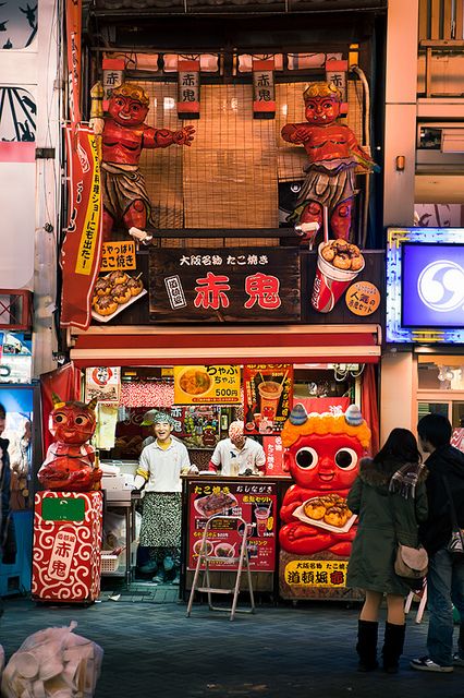 Dotonbori Fast food Restaurant : Namba, Osaka, Japan Namba Parks, All About Japan, Nara Japan, Famous Castles, Go To Japan, Food Restaurant, Fast Food Restaurant, Osaka Japan, Japanese Restaurant