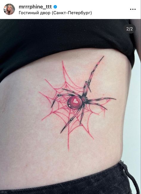 Tattoo spider cobweb web pink black cute Faith Tattoo Designs, Tattoo Spider, Spider Cobweb, Chicanas Tattoo, Spiderman Tattoo, Neon Tattoo, Hunter Tattoo, Spider Web Tattoo, Cute Simple Tattoos