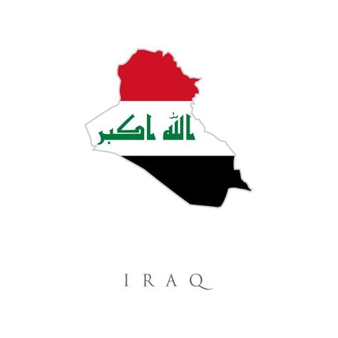 Country Icons, Iraq Map, World Country Flags, Iraq Flag, Ig Highlight, Baghdad Iraq, Instagram Graphic, Instagram Highlights, National Flag