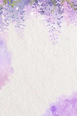 ad,purple watercolor,watercolor background,literary,floral background,purple,watercolor,s,backdrop,pink Floral Advertising, Floral Watercolor Background, Advertising Background, Frame Floral, Floral Border Design, Wallpaper Photos, Cat Air, Graphic Design Background Templates, Wallpaper Image