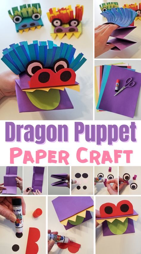 Dragon Construction Paper, Construction Paper Dragon, Easy Diy Construction Paper Crafts, Construction Paper Puppets, Construction Paper And Glue Crafts, Marionette Diy For Kids, Preschool Puppets Crafts, Construction Paper Preschool Crafts, Making Puppets With Kids