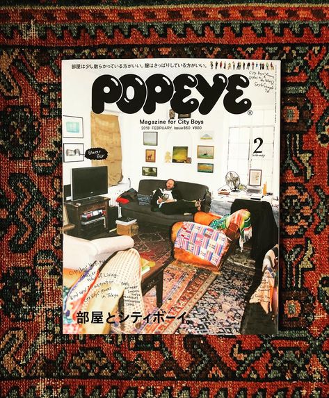 David Coggins on Instagram: “What the what?! On the cover of Popeye (“Magazine for City Boys”) and believe I’m referred to as Blazer Boy, which will be the name of my…” Popeye Magazine City Boy, Popeye Magazine, City Boy, Poster Layout, Summer Boy, Art Design, Layout, Magazine, Blazer