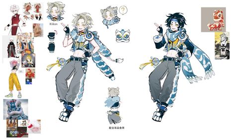 Genshin Leaks, Lion Dance, Victorian Goth, Elements Of Art, Fire Emblem, Character Design Inspiration, Character Concept, Drawing Reference, New Art