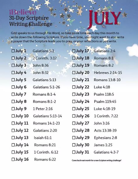 July Scripture Writing Challenge (2023) July Prayer Challenge, Scripture Writing Plans July 2024, Writing Challenge 2023, July Bible Reading Plan 2024, July Scripture Writing Plan 2024, July Bible Verses, July Scripture Writing Plan, Bible Writing, Writing Challenges