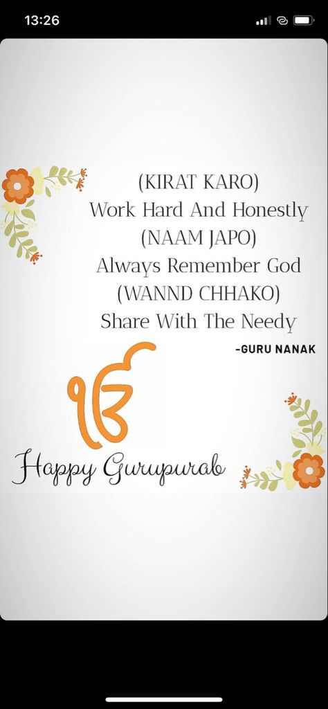 Shri Guru Nanak Dev Ji Gurpurab Wishes In Punjabi, Gur Purab Wishes, Happy Gurpurab Wishes, Guru Purab Creative, Gurupurab Wishes In Punjabi, Guru Purab Wishes, Happy Gurupurab Wishes, Gurupurab Drawing, Gurupurab Wishes