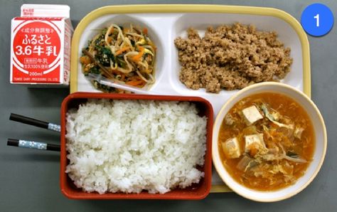 Japanese School Lunch 1 Japanese School Lunch, Asian Meals, Japanese Lunch, Dump Meals, Food Articles, School Food, Japanese School, School Lunches, Japanese Sweets