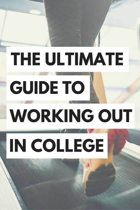 Looking for ways to stay fit while in college? Look no further for workouts to do in your dorm room and around campus! Workout Schedule For College Students, College Gym Workout, Workouts For College Students, College Fitness, College Gym, College Workout, Freshman 15, College Survival Guide, Healthy College