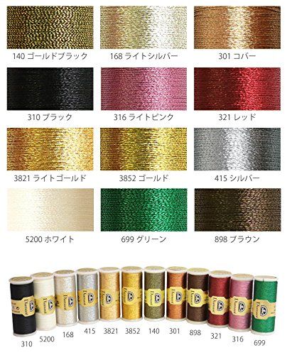 DMC Diamant Metallic Needlework Thread, 38.2-Yard, Light Gold (010294), #Ad #Needlework, #sponsored, #Thread, #Metallic, #DMC Color Melon, Yard Lights, Thread & Yarn, Embroidery Cross Stitch, Hand Embroidery Flowers, Embroidery Cross, Pink Amethyst, Gold Threads, Crochet Home