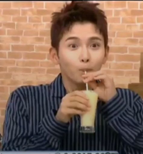 Ryeowook Spill The Tea, Kpop Meme, The Tea, Tea, Memes