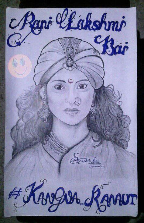 Rani Lakshmi Bai Rani Laxmi Bai Drawing Sketch, Mangal Pandey Drawing, Rani Laxmi Bai Paintings, Jansi Rani Lakshmi Bai Drawing, Rani Lakshmi Bai Sketch, Rani Lakshmi Bai Drawing, Rani Laxmi Bai Drawing, Indian Freedom Fighters Art, Freedom Fighters Drawing