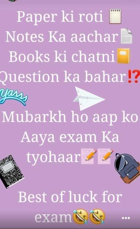 Best Off Luck For Exam, Funny All The Best Wishes For Exams, Best Of Luck Quotes For Exams, Exam All The Best Wishes, All The Best For Exams Wishes Friends, Good Luck Quotes For Exams Funny, Exam Best Wishes Quotes, All The Best Quotes For Exams Motivation, Best Of Luck Wishes For Exams