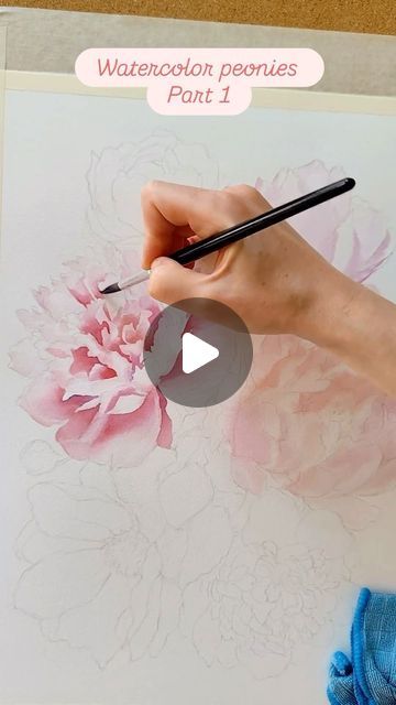 Watercolor Peonies Tutorial, Watercolor Illustration Tutorial, Watercolour Peonies, Sunny Illustrations, Peony Watercolor Painting, Peonies Art, Simple Watercolor Flowers, Peony Illustration, Peony Watercolor