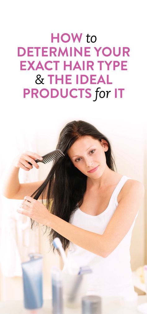 how to figure out your hair type #beauty Hair Care Remedies, Haircare Routine, Health Planner, Grow Hair Faster, Good Old Days, Old Days, Shampoo Conditioner, Hair Care Routine, Great Hair