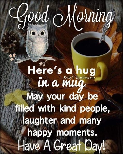 Here's a hug in a mug, Good Morning quotes morning good morning morning nights days good morning blessings good morning friends quotes good morning quotes in 2024 hug in a mug quotes Morning Hugs, Good Morning Hug, Special Friend Quotes, Morning Quotes For Friends, Hug Quotes, Good Morning Funny Pictures, Happy Morning Quotes, Morning Quotes Funny, Cute Good Morning Quotes