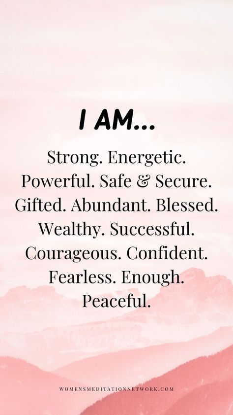 Morning Gratitude Affirmation, Women Affirmations, Create A Routine, Affirmations Wall, Morning Gratitude, Affirmations For Success, Quotes Money, Positivity Quotes, Positive Energy Quotes