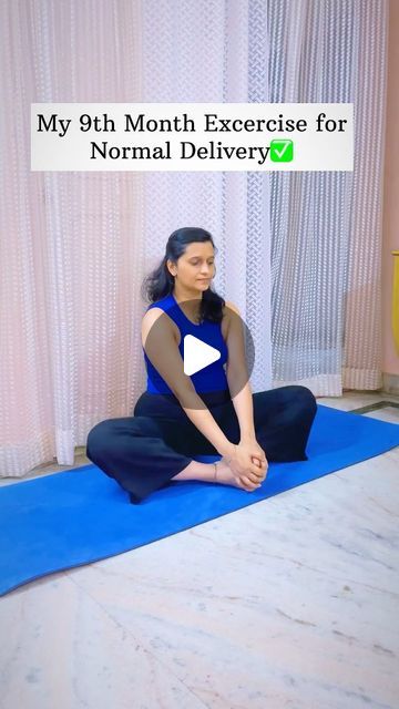 Yoga For Normal Delivery, Exercises For Normal Delivery, 9th Month Pregnancy Exercise, Normal Delivery Tips Exercise, 9th Month Of Pregnancy, 9 Month Pregnancy Exercise, Normal Delivery Exercise, Exercise For Normal Delivery, Normal Delivery Tips