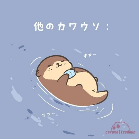 🦦📲💤 #relateablecomic #cutecomic #cutedrawing #cuteotters #otter #cuteotter #cutedoodle #kawaiidoodle #kawaiiilustration Cute Sea Otter Drawings, Sea Otter Cartoon, Otter Cute Art, Sea Otter Aesthetic, Chibi Otter, Cute Otter Art, Otter Doodle, Cute Otter Drawing, Cute Otters Drawing