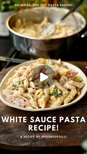 Spoons of Dilli on Instagram: "•NO MAIDA ONE POT WHITE SAUCE PASTA RECIPE•😍
Wondering how to make cafe style White Sauce Pasta at your home following the easiest process? Here’s how you can make one pot white sauce pasta that too without using maida! Tastes HEAVENLY🙌🤤

Ingredients used are-
In a kadhai or pan-
Oil- 1 Tbsp
Butter- 2 Tbsp
Garlic- 1 Tbsp
Vegetables of your choice! 
We have used- Mushrooms, carrot, broccoli and sweet corns

Raw pasta- 1 Cup
Milk and water in 2:1 ratio. This means 2 cup milk and 1 cup water! Adjust the quantity accordingly!

Black pepper powder- 1 Tsp
Pizza seasoning and chilli flakes- 1 Tbsp each
Fresh cream- 2 Tbsp

Cover and cook for 12-15 mins on low- medium flame! 

Cheese slices- 2-3 

#pasta #pastapasta #whitesaucepasta #whitesauce #pastarecipe #easyr White Sauce Pasta With Vegetables, White Sauce Pasta Without Cheese, White Cream Sauce Pasta, White Pasta Recipes, Make Pasta Sauce, White Cream Sauce, Raw Pasta, White Pasta Sauce Recipe, Pizza Seasoning