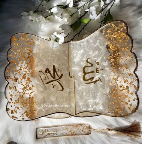 Surealism Art, Resin Crafts Tutorial, Personalized Bookmarks, Allah Wallpaper, Resin Tutorial, Diy Resin Art, Eid Gifts, Diy Creative Crafts, Islamic Gifts