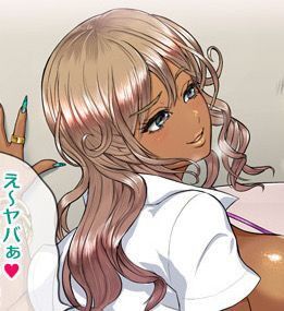 Gyaru Pfp Anime, Gyaru Anime, 5 Anime, Black Anime Characters, Anime Girlxgirl, Cute Anime Pics, Cute Anime Couples, Otaku Anime, Girl Cartoon