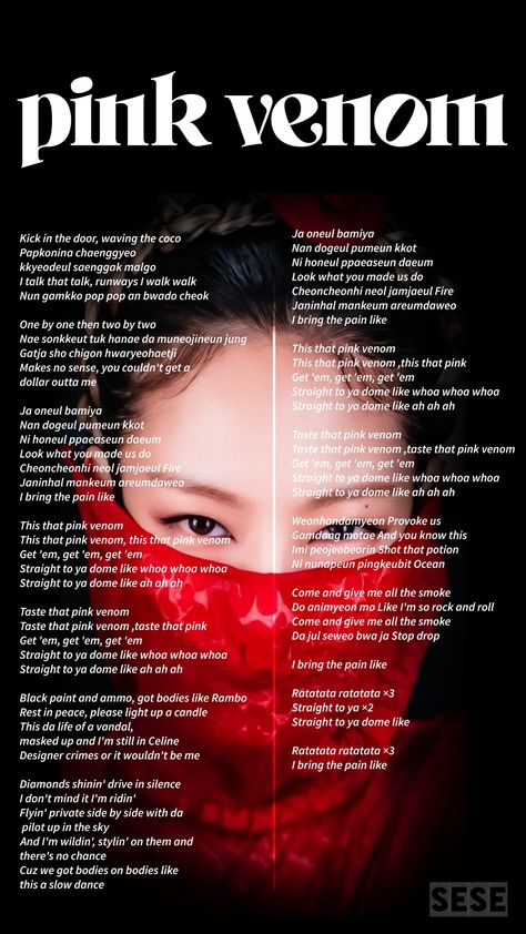 Pink Venom Lyrics, Blackpink Lyrics, Blackpink Song, Pop Song Lyrics, Pink Song Lyrics, Pop Music Lyrics, Kpop Lyrics, Nicky Larson, Songs That Describe Me