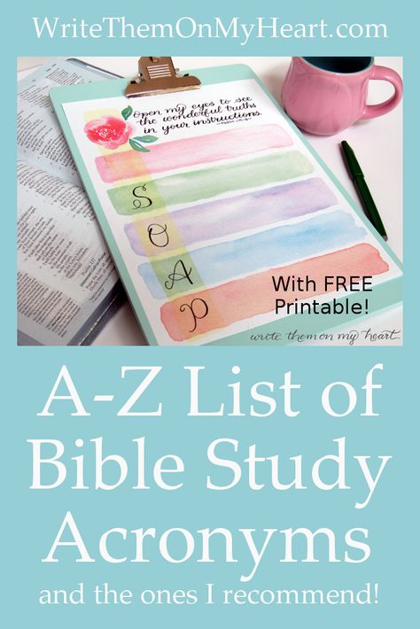 All the Bible Study Method Acronyms on one page - plus the ones I recommend and 3 free printables! #BibleStudy #psalm119 #freeprintable Bible Study Method, Study Method, Scripture Writing Plans, Bible Study Printables, Bible Resources, Bible Study Help, Bible Study Plans, Bible Study Methods, Bible Study Tips