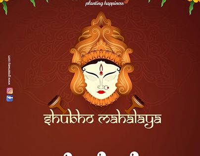 Navratri Video, Premiere Pro Cc, Adobe Premiere Pro, Premiere Pro, Graphic Design Advertising, Adobe After Effects, Design Advertising, After Effects, Motion Graphics