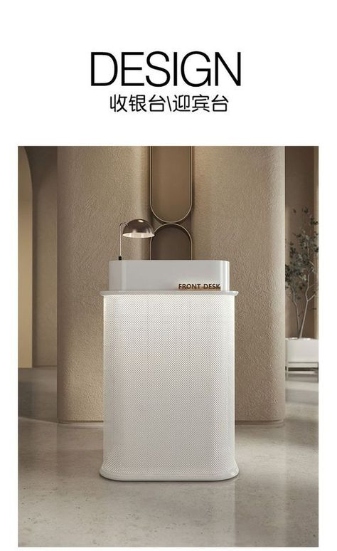 High-End Mini Reception Desk for designer、hotel、Retail store、shop owner Counter Desk Design, Host Stand Design, Small Reception Counter, Standing Reception Desk, Hostess Desk, Lobby Designs, Reception Area Design, Small Reception Desk, Receptionist Desk